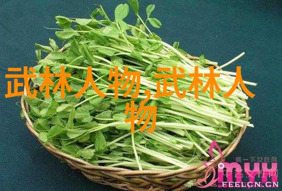 霸道幫派權力的代言者