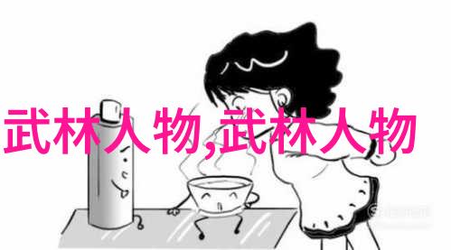 重拳出击维克-达奇尼安的精彩拳击比赛视频资料