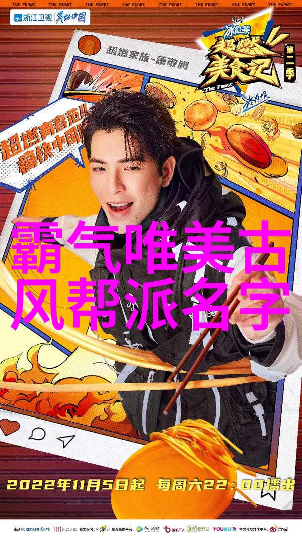 在羽毛球场上李宗伟感谢大马羽总与粉丝的支持没有你们我就不会是今天的我