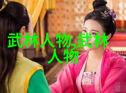 替身恋人爱的幻影与真实之旅