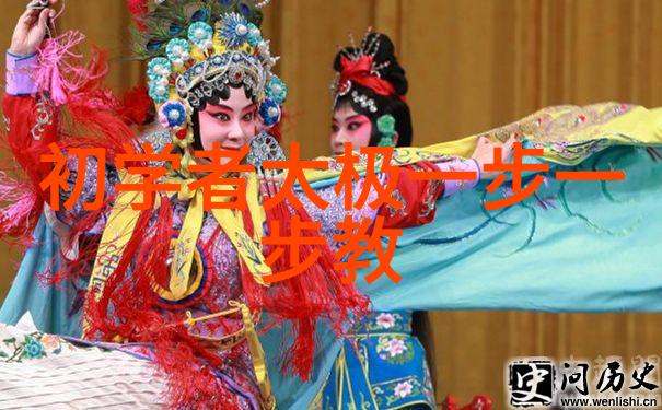 仙盟名字古风我与你穿越时空的盟友