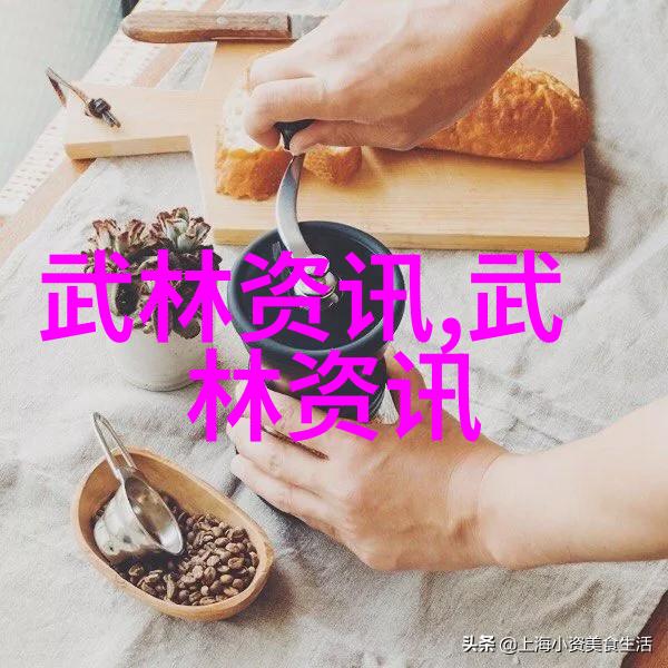 云魔门中国十大最强武术中的神秘拳种