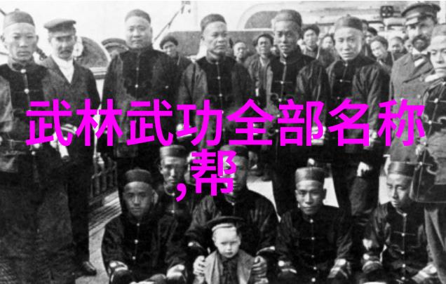 了解武者心路历程拳法十六招式背后的故事是什么
