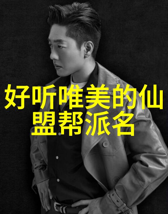 姜可全文阅读免费体验