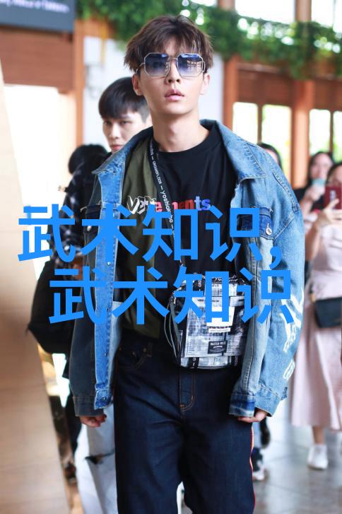 峨嵋派掌门通永玄幻各种剑法名称大全