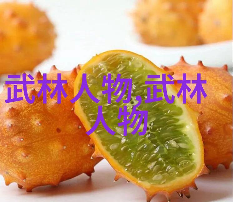 实战性最强的十大武术探究整劲与寸劲的奥秘反复揭示其内在机制