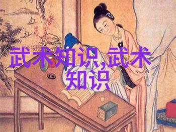 一拳打断砖需投入多少时间和汗水