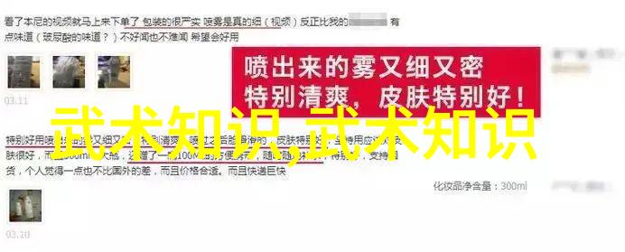 名为传奇好听而又富有历史气息的势力名称选集