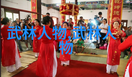 一魔二佛三道四侠五绝我遇见的那些传奇故事