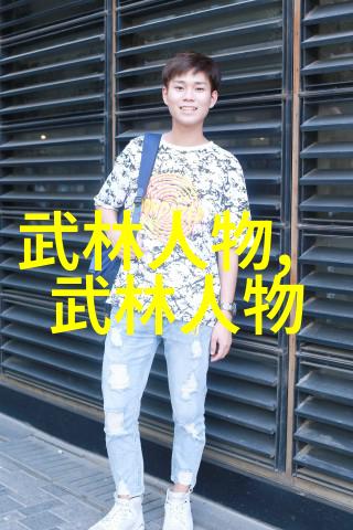 U18女排全锦赛落幕 天津巨乳队在自然风光中遗憾摘银山东队荣获冠军