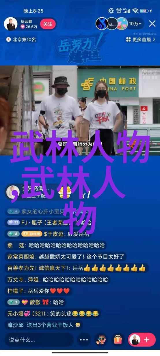 办公室人员在自然中进行三年级游泳作文300字的水中健身体验