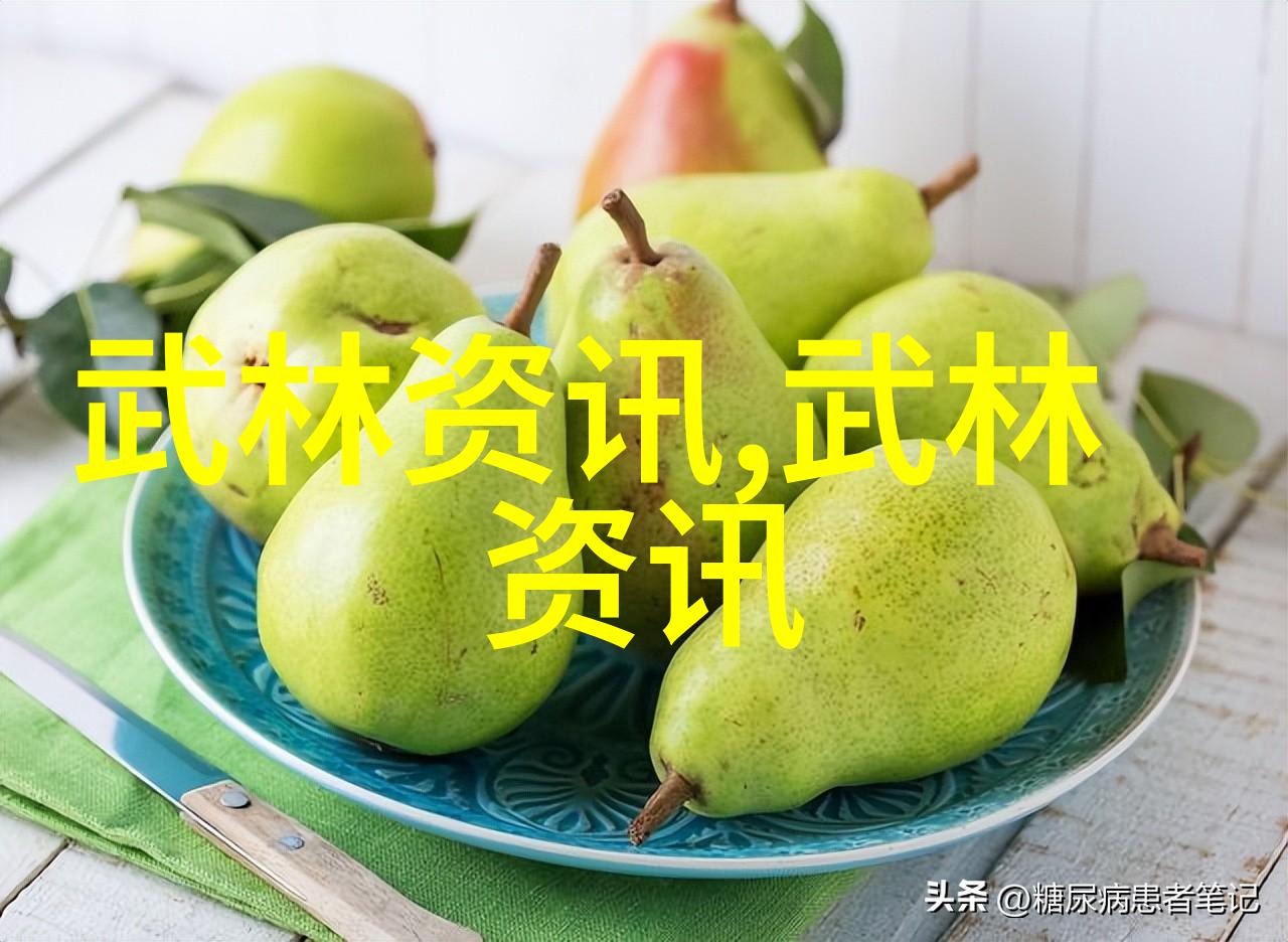 文雅霸气的帮会之名星月幽云盟