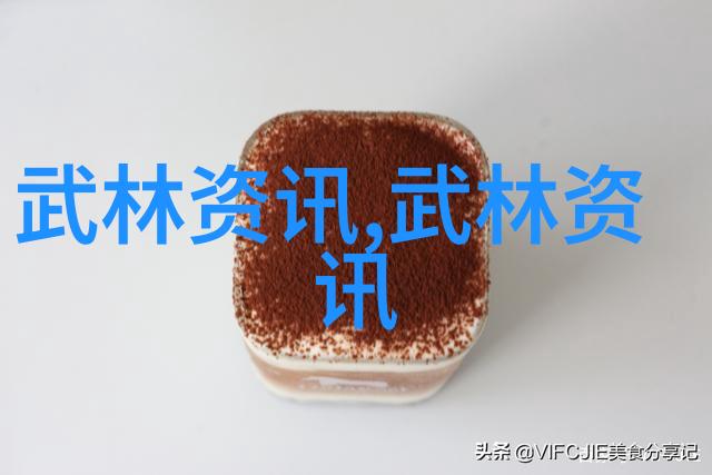 武林中最强大的十个门派他们是怎样炼就地位的