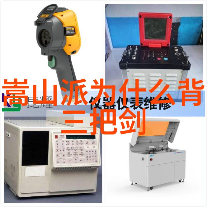 神功秘录古代武林绝顶之境