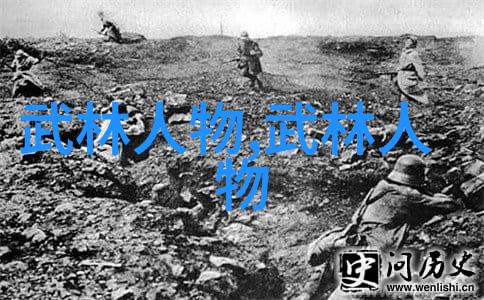 初学武术套路拳法揭秘基本功与技巧的艺术之道