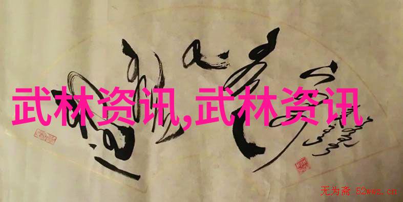 魔教异端与正统武学金庸如何塑造不同风格的人物形象