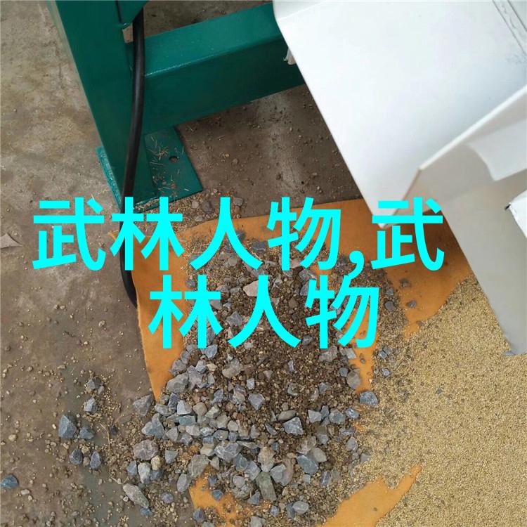 金庸小说所有武功名称大全我跟你说这些金庸武功名叫啥来着