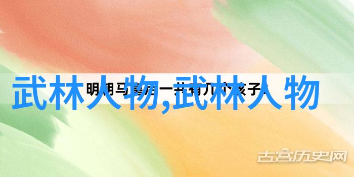 如何理解和应用现代门派的理念