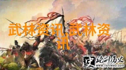 古风帮会功力拳