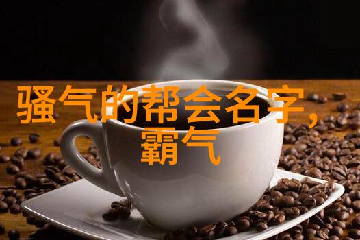 我的甲状腺健康之旅饮食注意事项