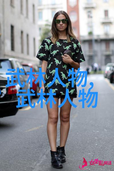 中国武术十大拳法排名揭秘传统与实战的完美结合