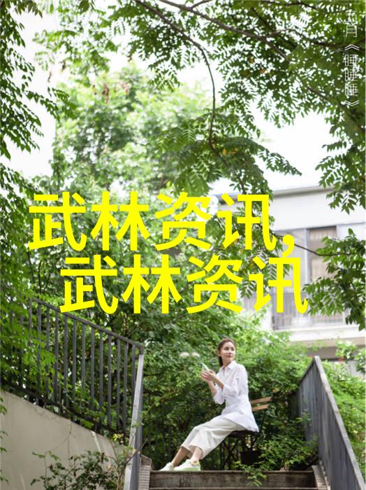 中国传统武术拳法的起源究竟在哪个时期