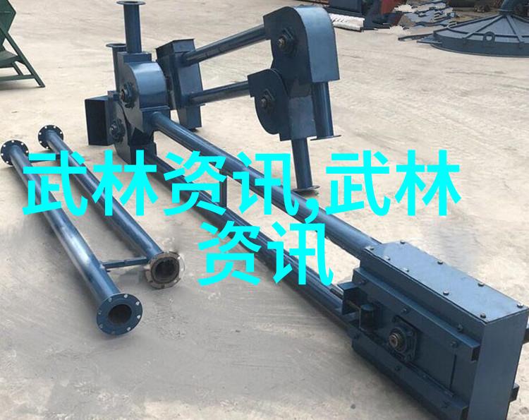 邱慧芳24式太极拳全套教学数据解析