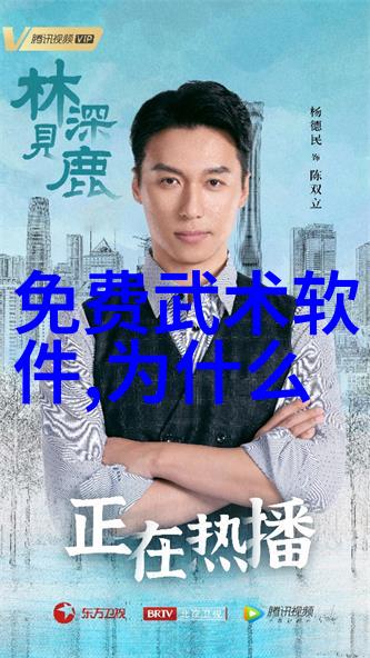 揭秘中华武林古籍中国武术秘籍书的传承与实践