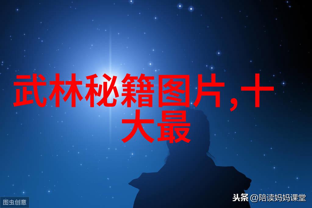 学习24式太极拳口令全套是否能增强内外平衡感