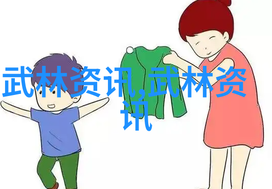 刘恩骅在高尔夫场上如同掠食的猛禽夺冠之路一飞冲天上升百位而丁文一则是这场比赛中的马以稳健的步伐追赶但