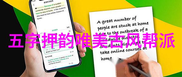 学武术的最佳年龄你是哪个年纪最适合开始