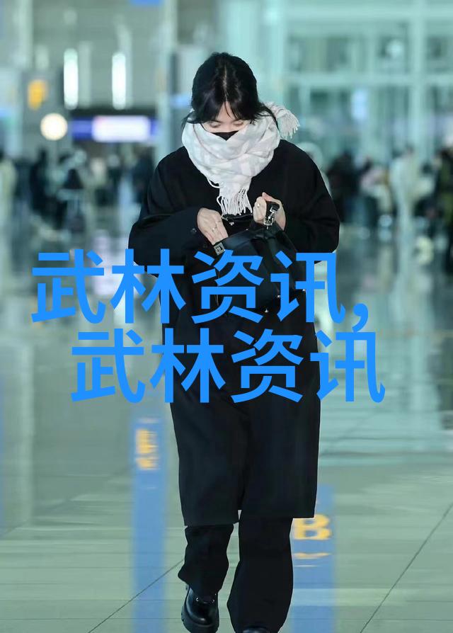仙气十足的帮派名字女生我遇见了一个让人印象深刻的姑娘她的名字叫做月下孤影仿佛有一股神秘莫测的力量围绕