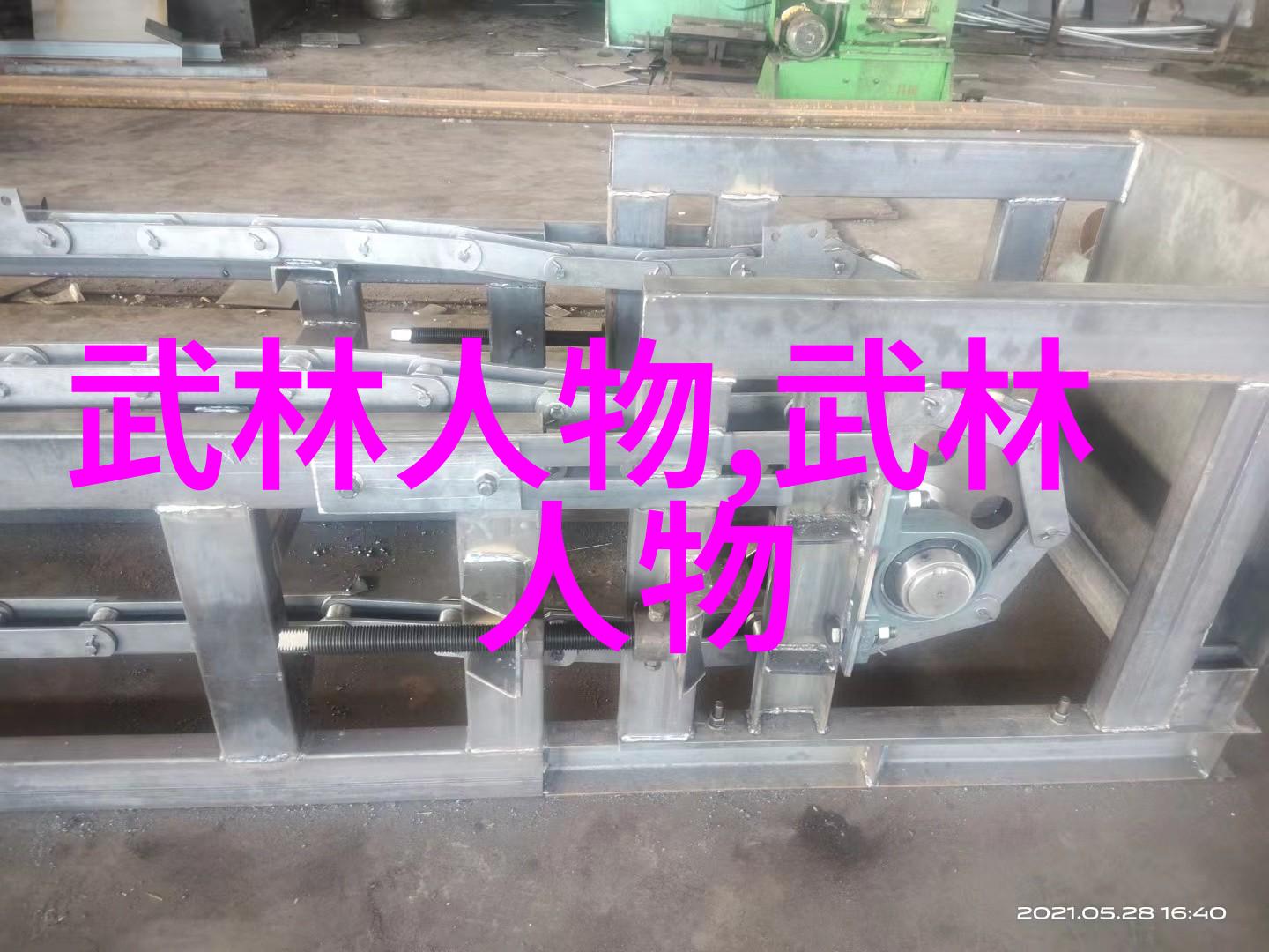从O变A后我只想吃软饭我是怎么了
