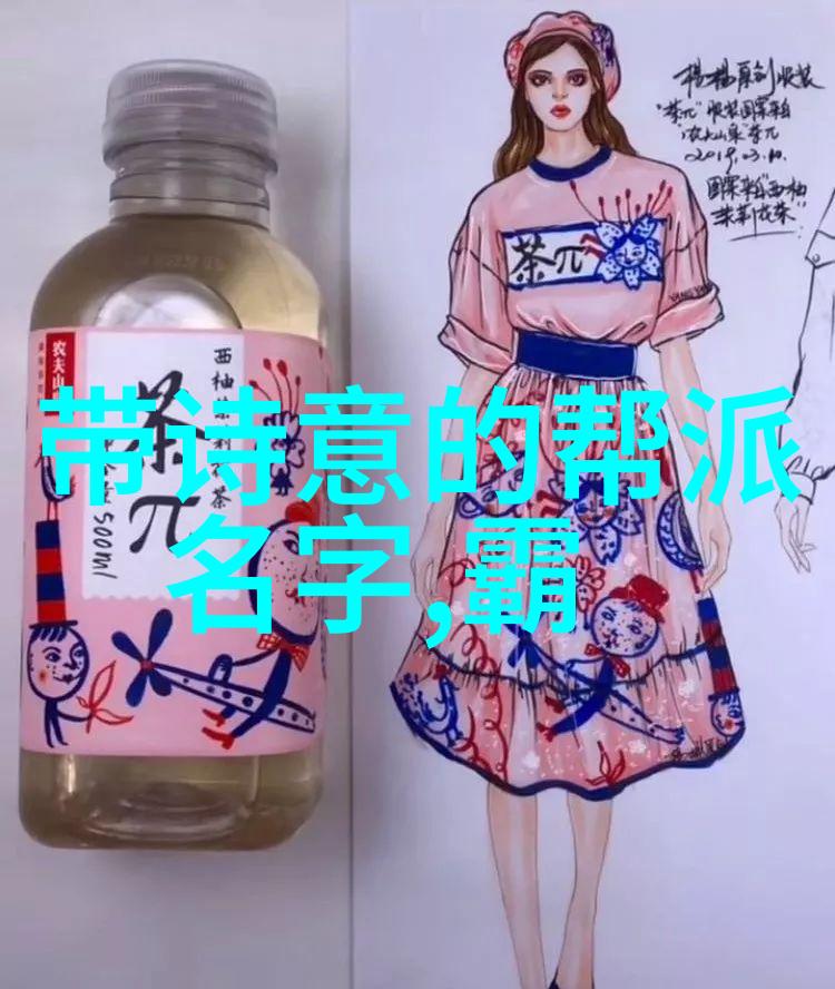在2016环中国第一阶段落幕时博努西是否仍然保持着黄衫的荣耀就像捷马自行车在赛道上的飞驰一样让人回味
