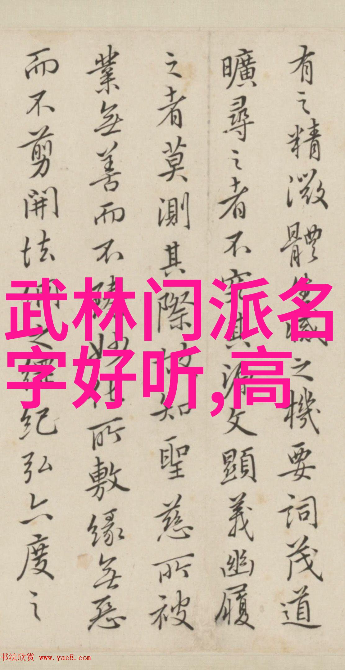 每天早晨的C触发醒来之旅的起点