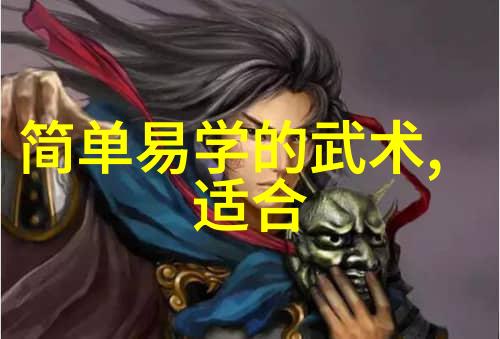 雷霆破坏术电闪雷鸣的破坏者