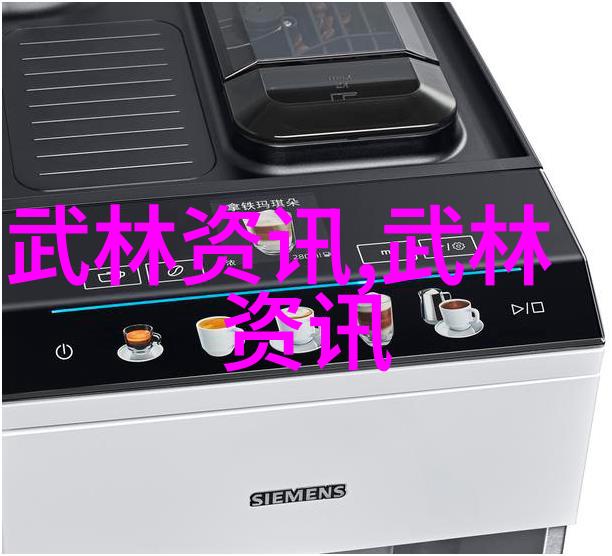 霸气十足的帮派名字我的青春不再是孤单的梦