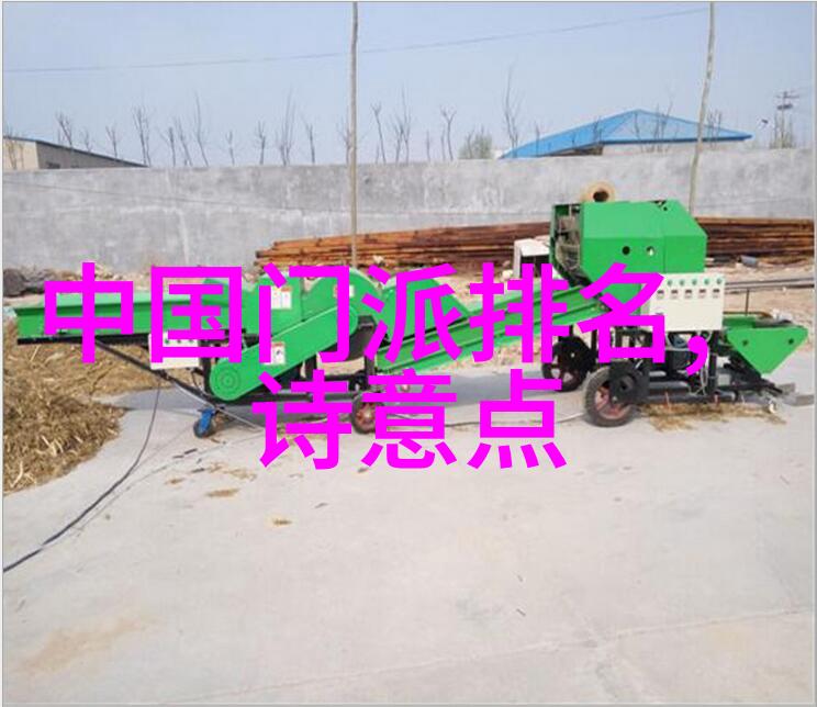 江湖绝技哪一门派武功最为强大