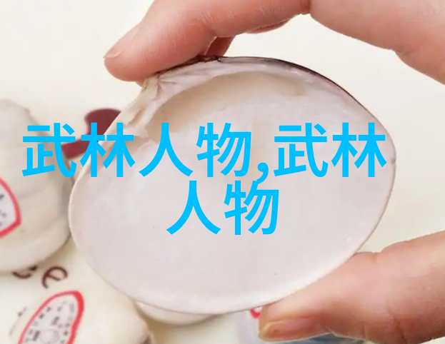 修行之路现存门派教导的修炼方法有哪些不同