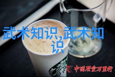 逗比五人团队鹰翼狂舞门派拳种大集合