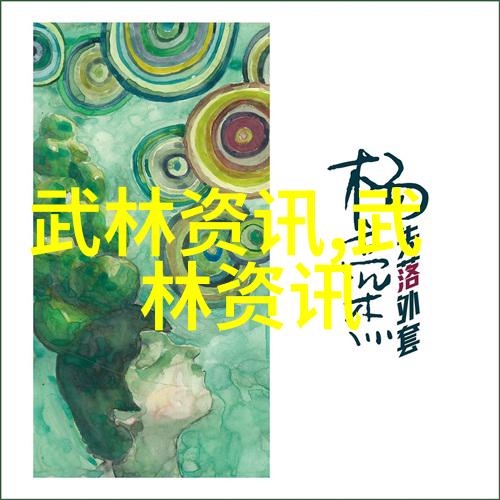 48式太极拳全套视频带口令点起点落与虚实转换的艺术探索 - 吴焕德
