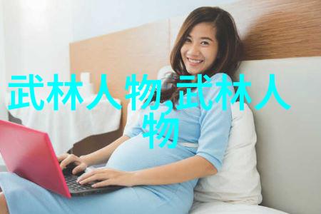 打破常规思维掌握独到见地对比分析不同老师对于32式全套分解的理解与演示