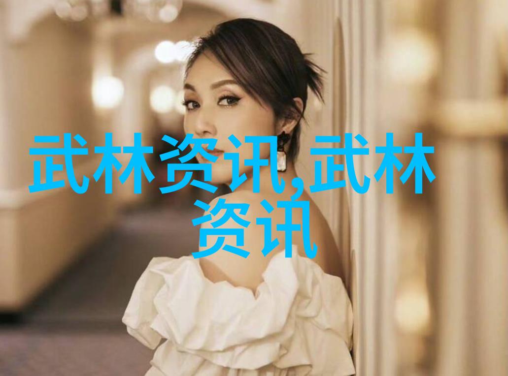 武林秘籍揭秘少林派传承的武学宝库