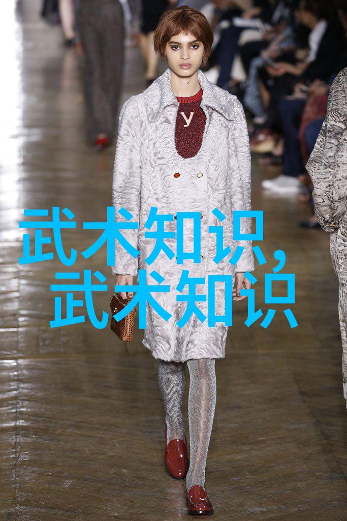 八大派中哪一派最早成立