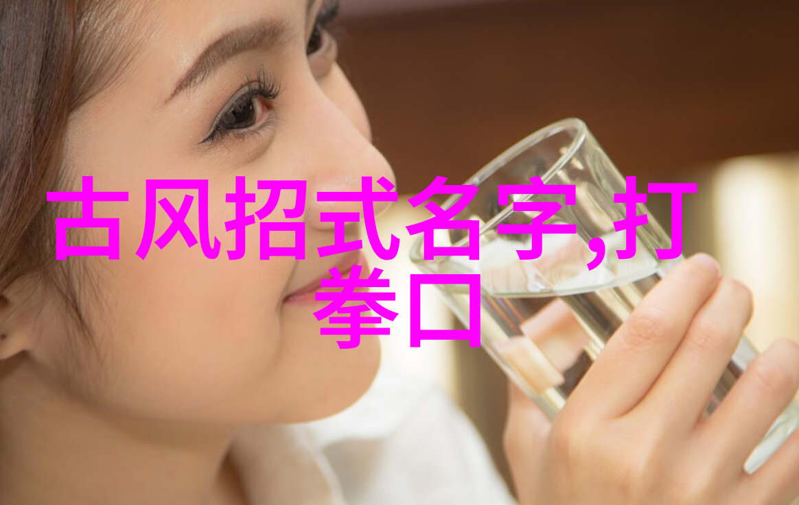 最霸气帮派名字我创意帮派黑暗骑士团