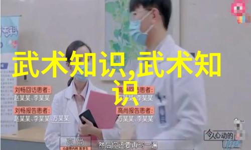 慈禧秘密生活国语版-后宫的另一面慈禧秘密生活的真实故事