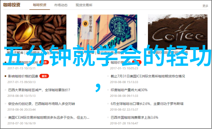 中国现在最厉害的门派你知道吗我听说最近这家门派火了