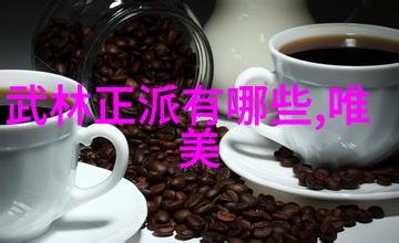 仙门门派名字大全-天地神秘揭秘古老仙门各派之名