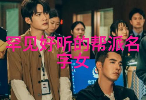 医疗器械研发创新的生命线