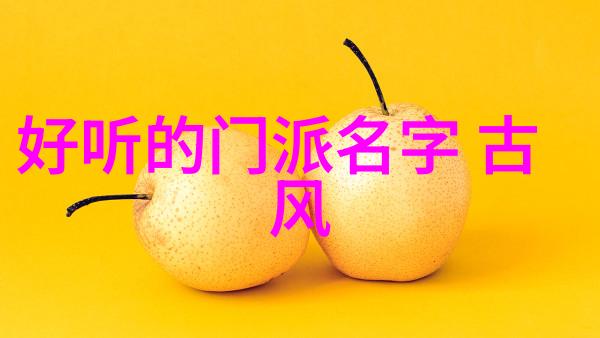 拳砖之谜一招打破的背后秘密